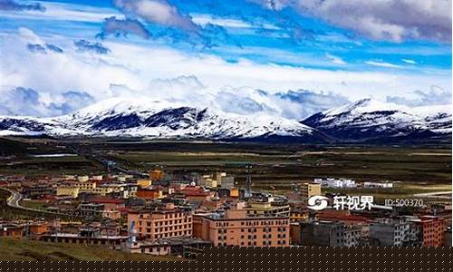 甘孜州理塘县油价_甘孜州油价今日价格