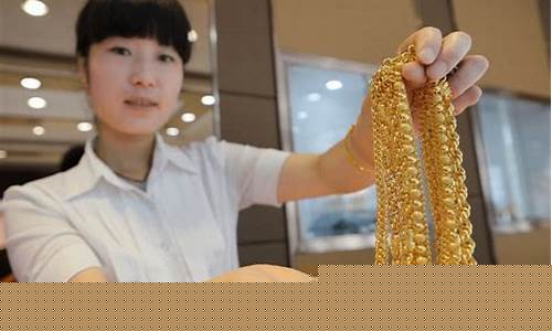 2021年的金价表_2021年金价多少