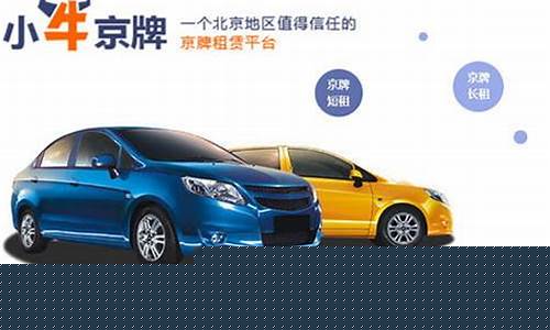 平谷区无忧五金价格_五金优选