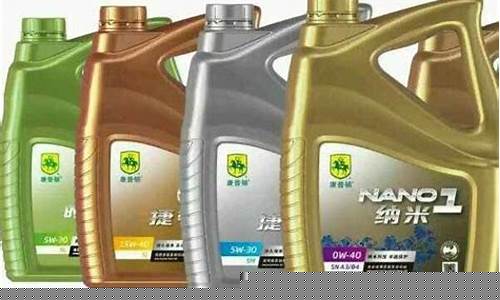康普顿机油厂家在什么地方?_康普顿排档油价格