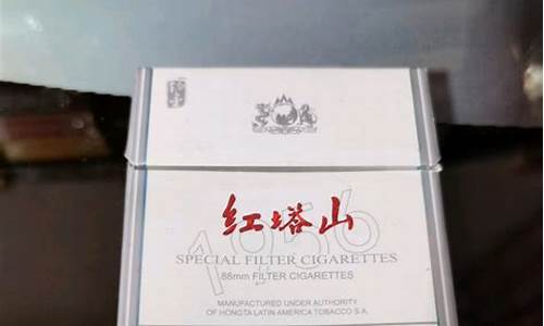 盒装玉溪1956铂金价格_玉溪1956多少钱一包