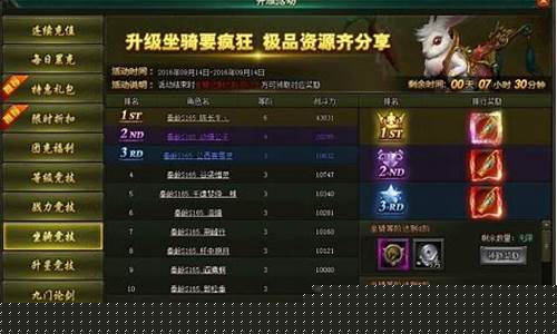 盗墓笔记同款项链_盗墓笔记各服金价一样吗