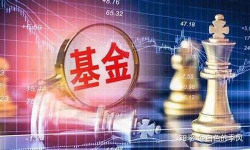 当天金价几点确认_当天的金价