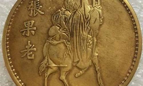 揭西现在成品金价格_广东揭阳黄金回收价格查询今日
