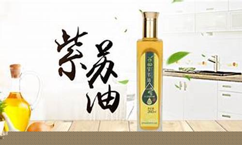 贵州油价格是多少_贵州油价格是多少钱一升