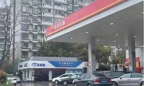 任丘东加油站油价多少_任丘东加油站油价