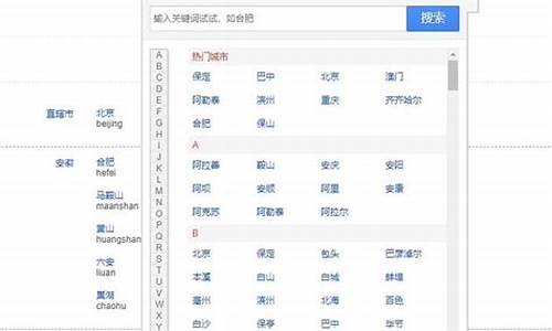 如何查询附近油价_怎样查附近的汽油价