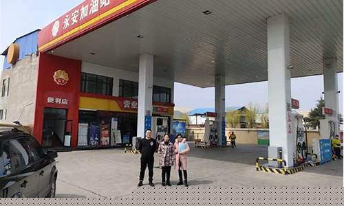 巩义油价实时查询_巩义油价现状分析