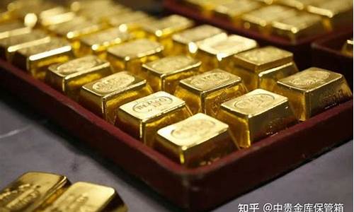 美联储加息金价还会降吗_美联储加息金价还会降吗