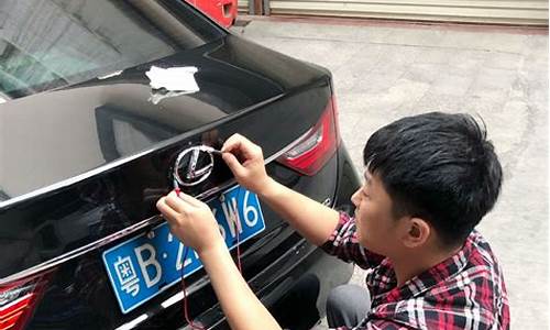 宁德车标镀金价格_汽车车标镀金有没有人做