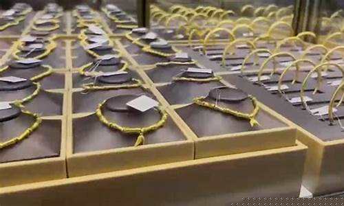 老凤祥黄金贵还是周大福黄金贵_老凤祥金价比周大福低