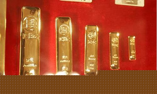 金条价格涨幅_金价大跌金条卖价