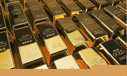 金价1750美元_1600美元金价