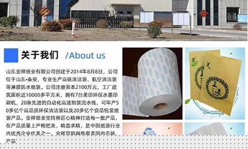 连云港金价格多少_现在连云港黄金多少钱一克