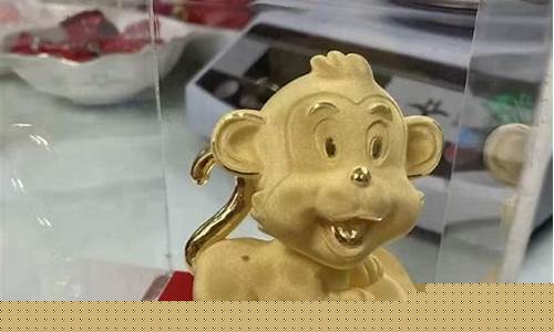 天津金价哪里最低啊现在_天津金价哪里最低啊现在价格