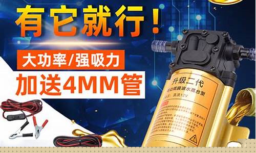淡水汽车换机油价格_淡水汽车换机油价格多少钱