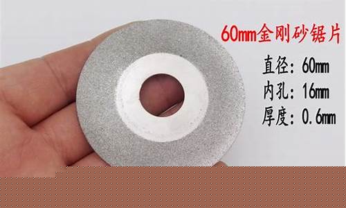 钢锯切割钛合金价格_钢锯能锯钛合金吗