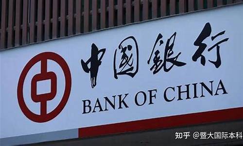 奥洲留学保证金_澳洲留学保证金价格