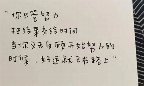 油价太贵文案_油价浪费文案短句