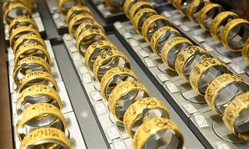 金价掉价最快一次_金价掉价最快一次多少钱