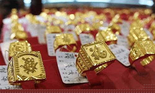 在哪查各大银行金价表格呢_在哪查各大银行金价表格