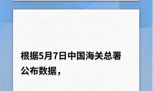 明年瑞银油价走势_瑞银 2021
