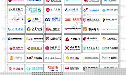 如何了解各大银行的金价_各家银行金价不一样