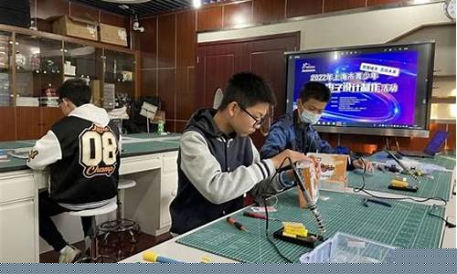 电子五金城_松江区制作电子五金价格