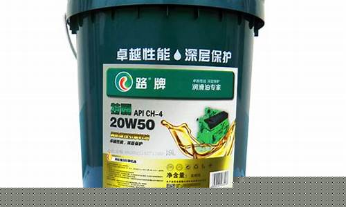 澳门液压油价格表_澳门实时汽油价格