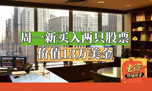 2019年美金价值_19年美金汇率多少