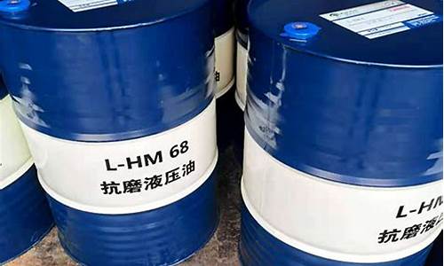 甘肃工业润滑油价位多少_工业润滑油工厂