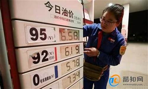 油价低可以户户存油吗_油价低的时候囤油