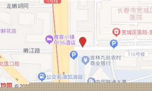 长春荟萃楼珠宝黄金可靠吗_长春各家荟萃楼金价