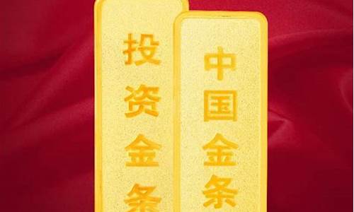 铜陵回收铜_铜陵金条回收今天金价