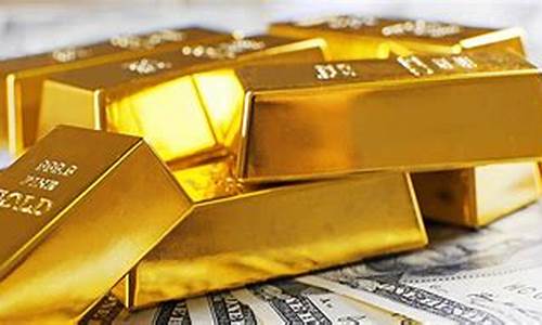 国际金价又铁了吗_国际金价降了吗