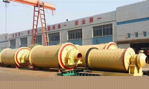 球磨机合金价格多少_球磨机材料