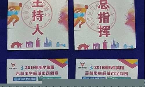 吉林今日金价查询_吉林市2019金价