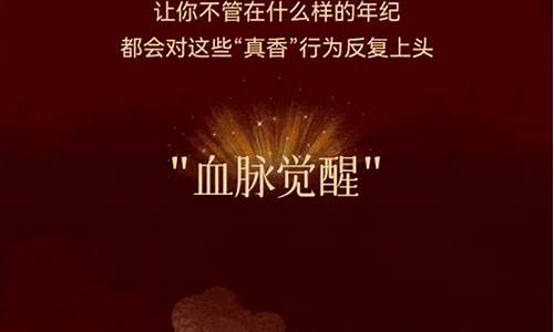 建行金价格策略设计_建行黄金买卖差价的规则