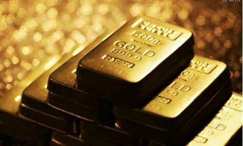 中银积存金比金价贵_中银积存金最低起点金额