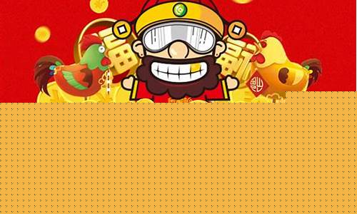 2017年金价今天什么价格_2017年春节期间金价