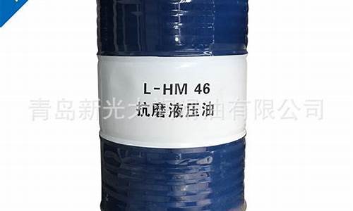湖南润滑导轨油价格行情_湖南润滑油厂家