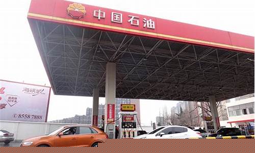 兴化油价哪里便宜_兴化加油最便宜的加油站