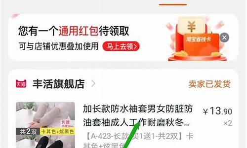 油价调整办法_油价行怎么申请退款