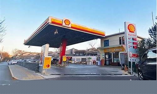 油价下调了_油价下调窗口拍照