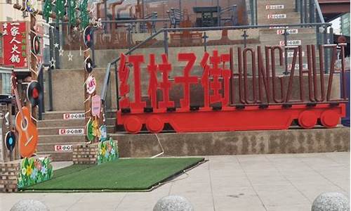 大武口工人街加油站油价_大武口工人街加油站油价多少钱