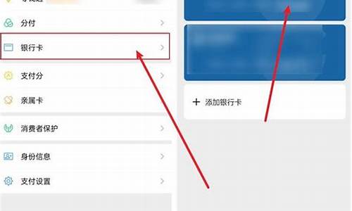 微信小程序怎么看黄金走势_在微信如何查金价