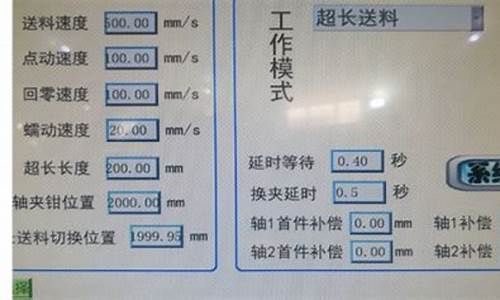深圳多功能钣金价格_深圳钣金厂家