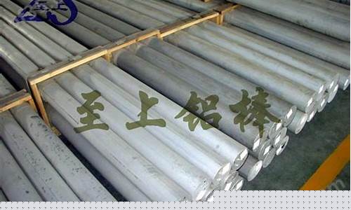 吐鲁番铝合金价格_铝合金制品价格