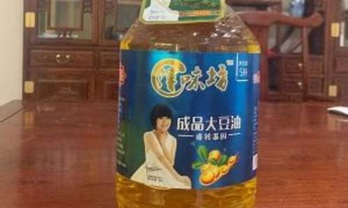 天津散装大豆油价格表一吨_天津港大豆油