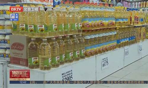 全球食用油价格达到创纪录_全球食用油消费量